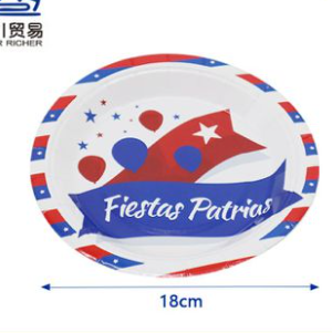 Plato desechable Fiestas Patrias  