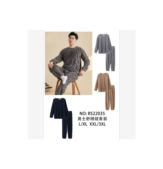 Pijama  Chiporro hombre 2PZ