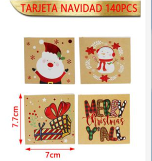 Tarjetas navidad